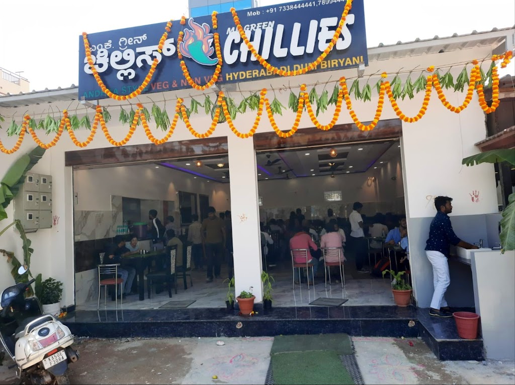 Green Chillies ANDHRA STYIE