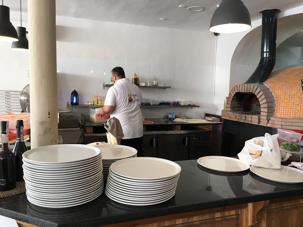 Il Forno a Legna — Ambiente