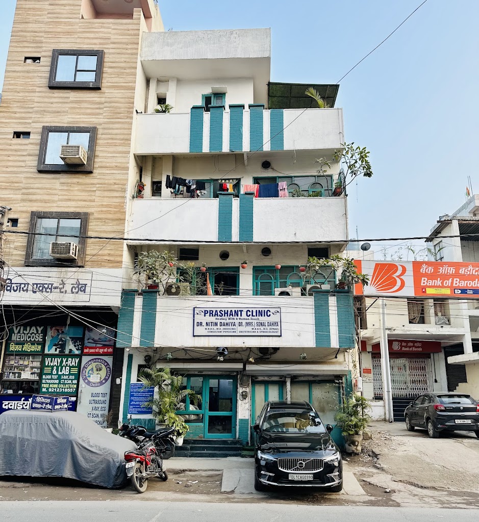 Dr. Prashant Clinic