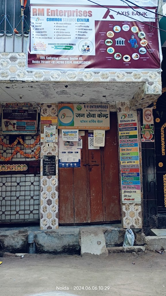 Rm Enterprises Csc Adhar Demographic Updat Center