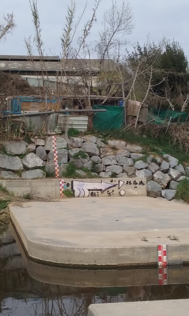 Aparcamiento de Enlace FGC Martorell Central