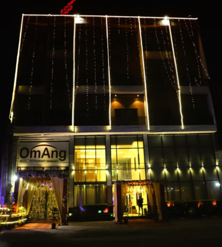 Omang Hotel And Restaurant