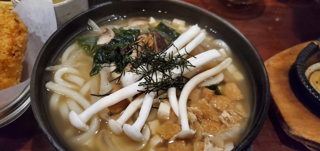Udon