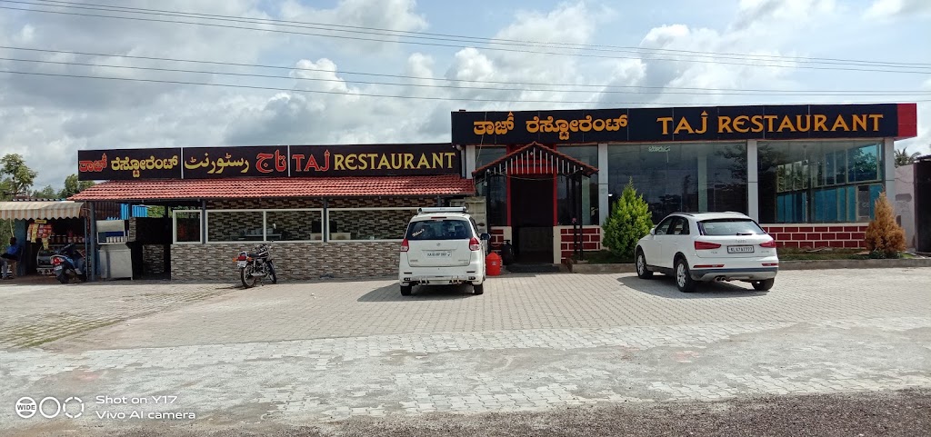 Taj Restaurant Taaj Resttoorentt
