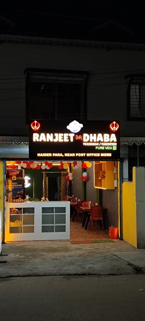 Ranjeet Da Dhaba