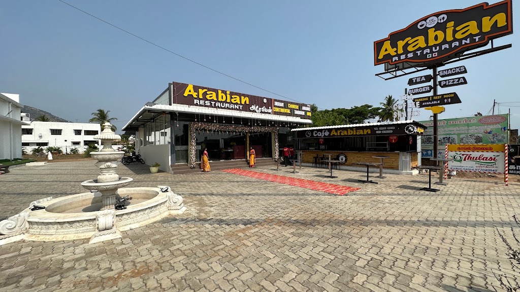 Arabian Restaurant Cafe