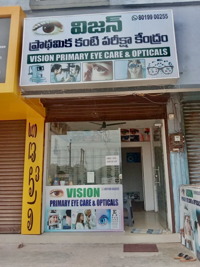 Vision Primary Eye Care Opticals