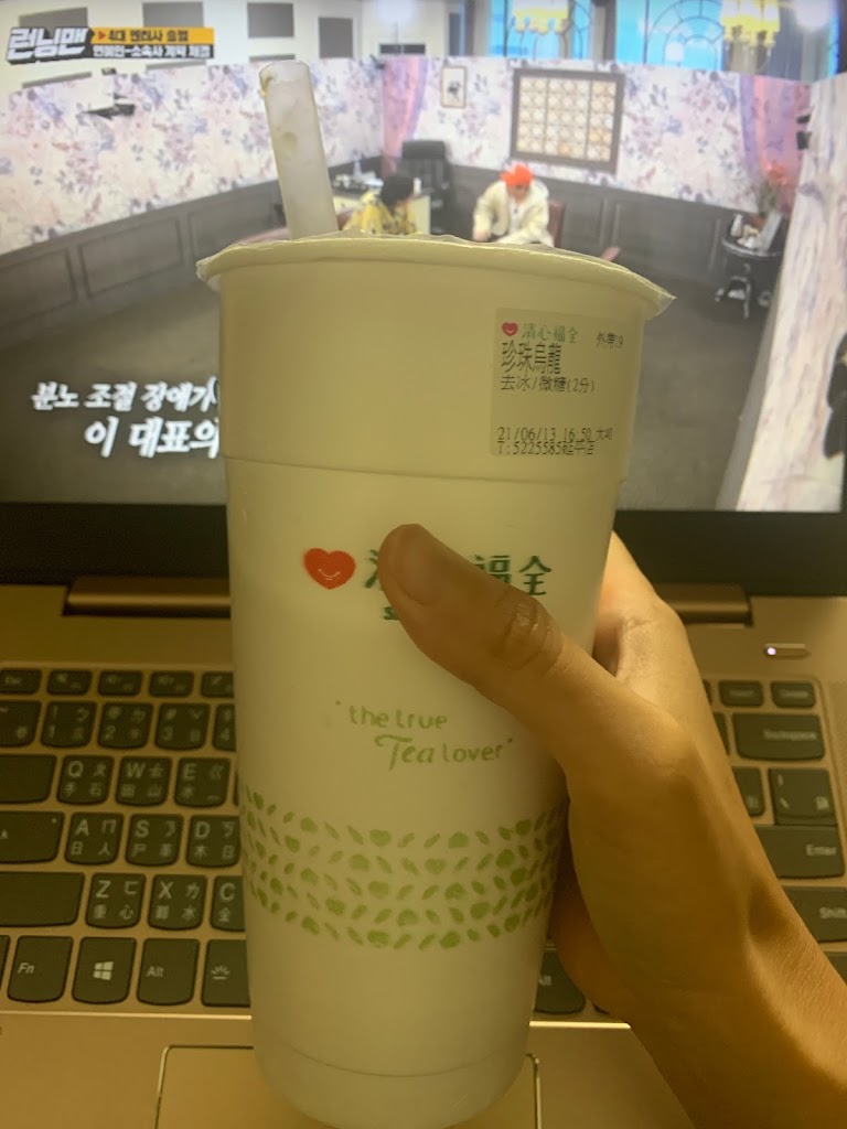 清心福全延平店-珍珠奶茶手搖飲料專賣店 的照片