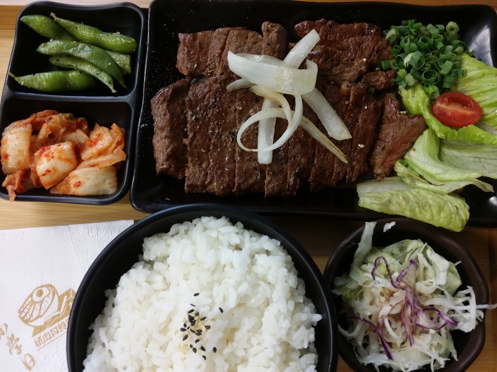 小學日燒肉丼食堂(內湖店)-內湖推薦丼飯|日式丼飯推薦|平價美食|在地推薦美食|平價餐廳|必吃丼飯 的照片