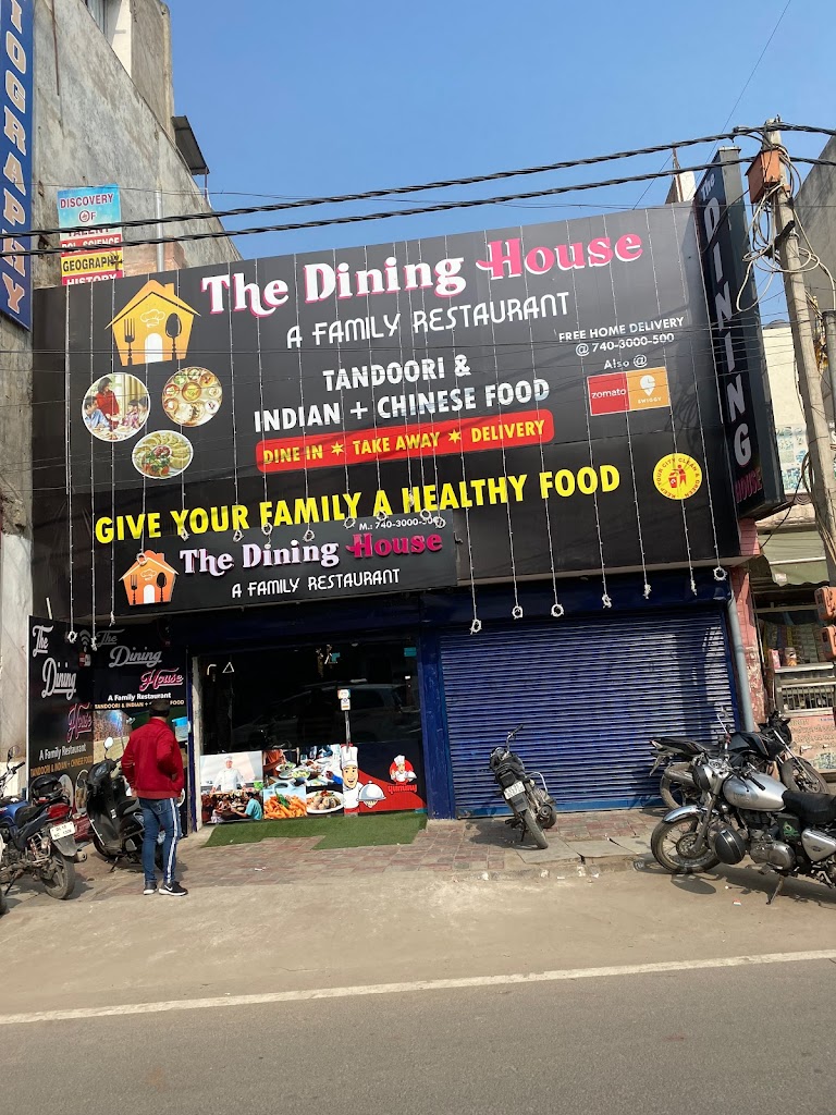 The Dining House Restaurant