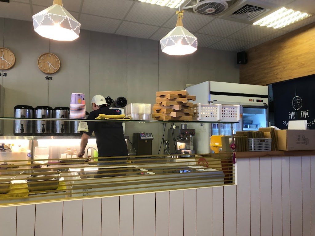 清原芋圓 台北天津店 的照片