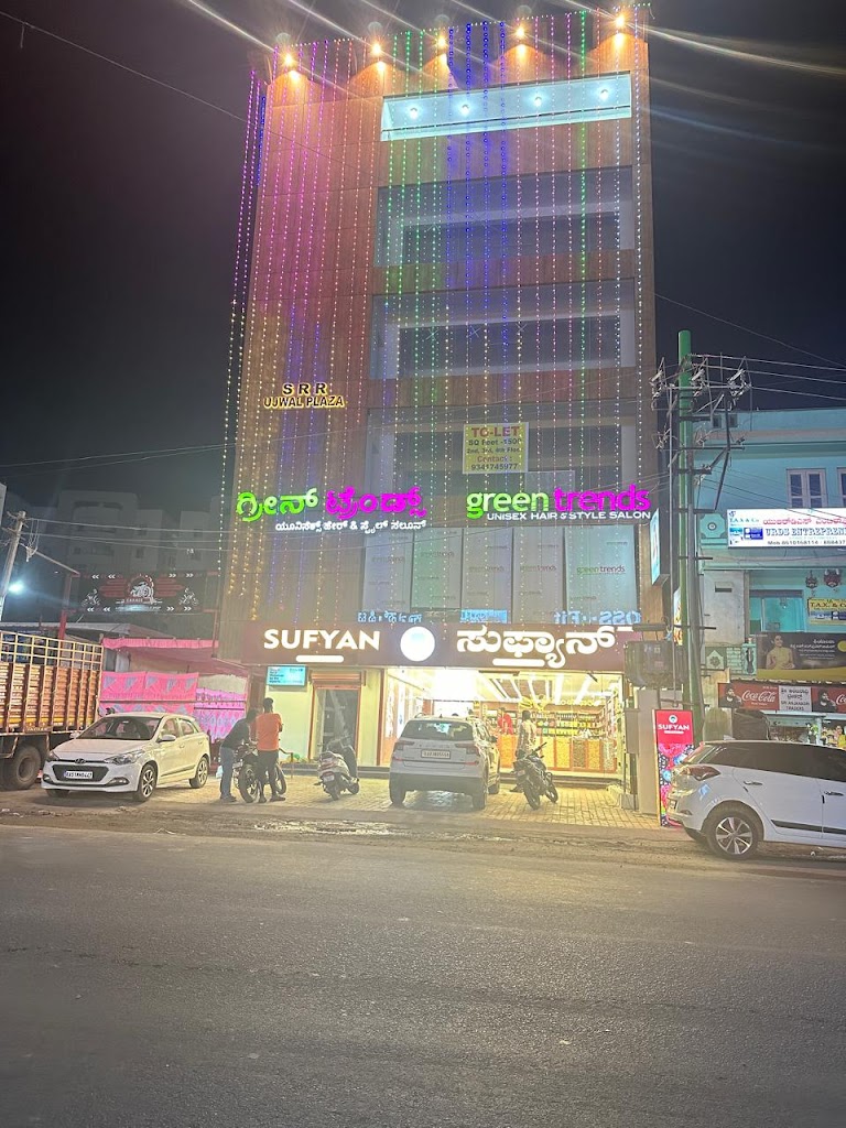 Green Trends Unisex Hair Style Salon