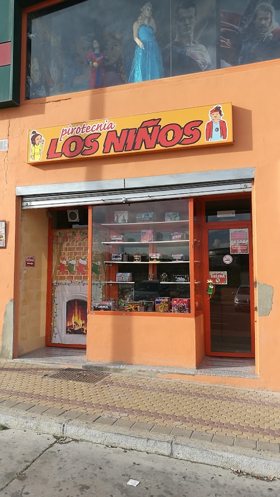 Pirotecnia Los Ninos (Alcala de Guadaira)