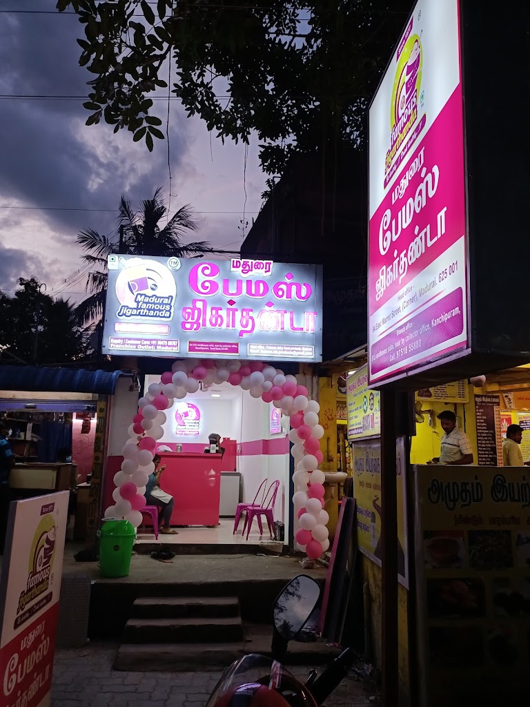 Madurai Famous Jigarthanda