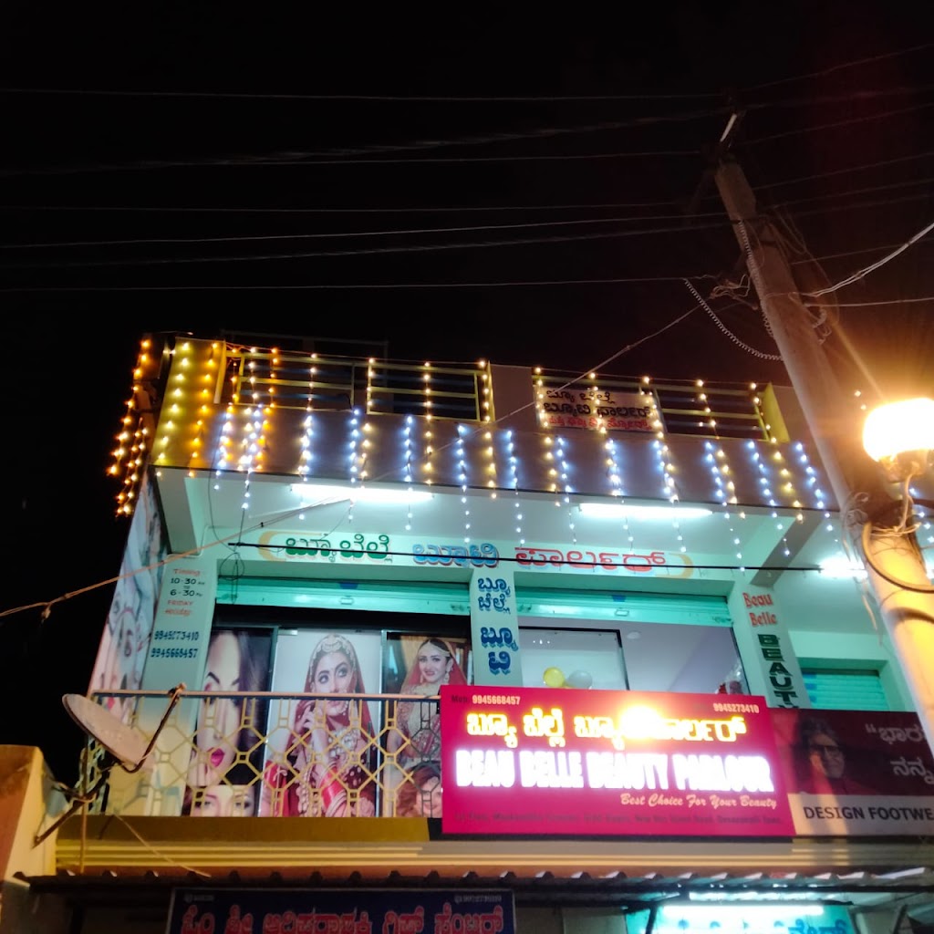 Beau Belle Beauty Parlour And Fancy Store