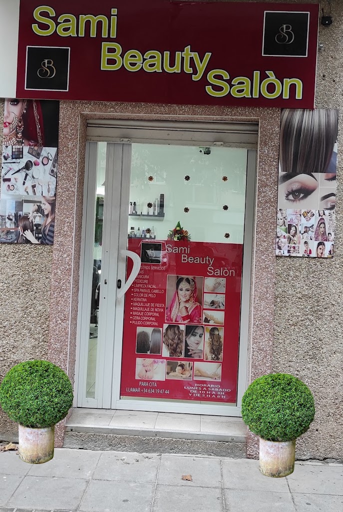 Sami Beauty Salon — Exterior