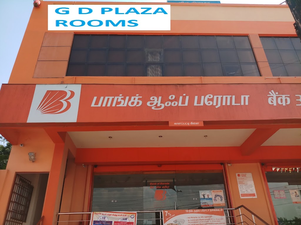 G D Plaza Rooms