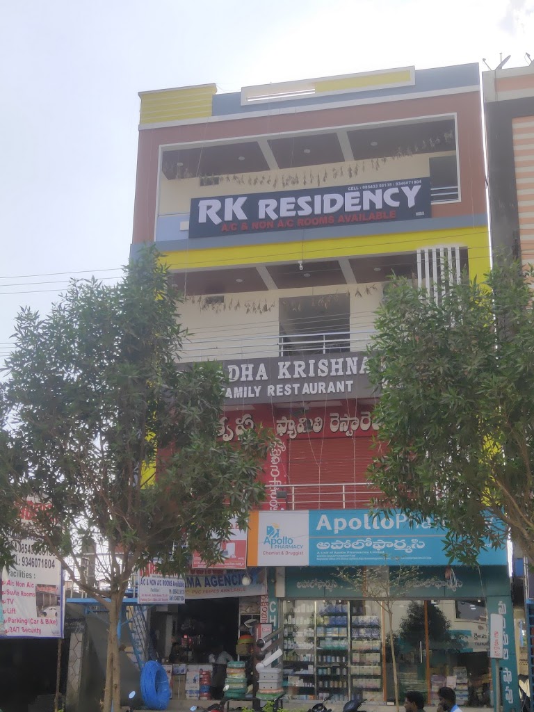 Rk Residency Lodge Hotel Stays Ac Non Ac Room S