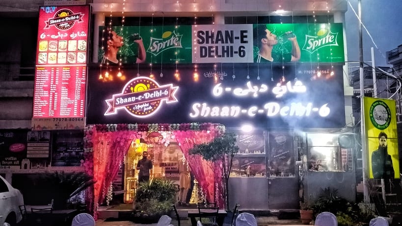 Shaan E Delhi 6