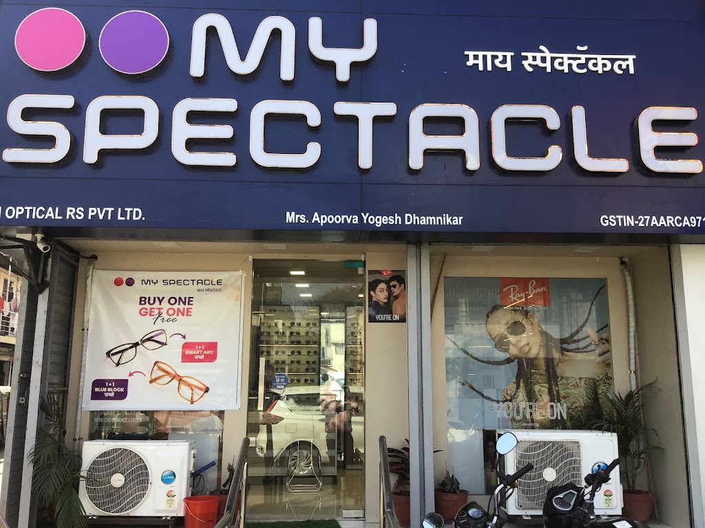 My Spectacle Opticals Opticians In Kolhapur