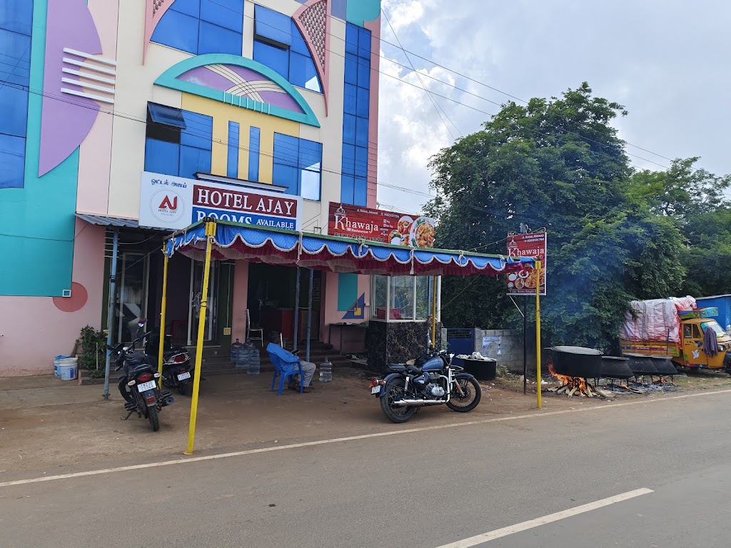 Khawaja Restaurant