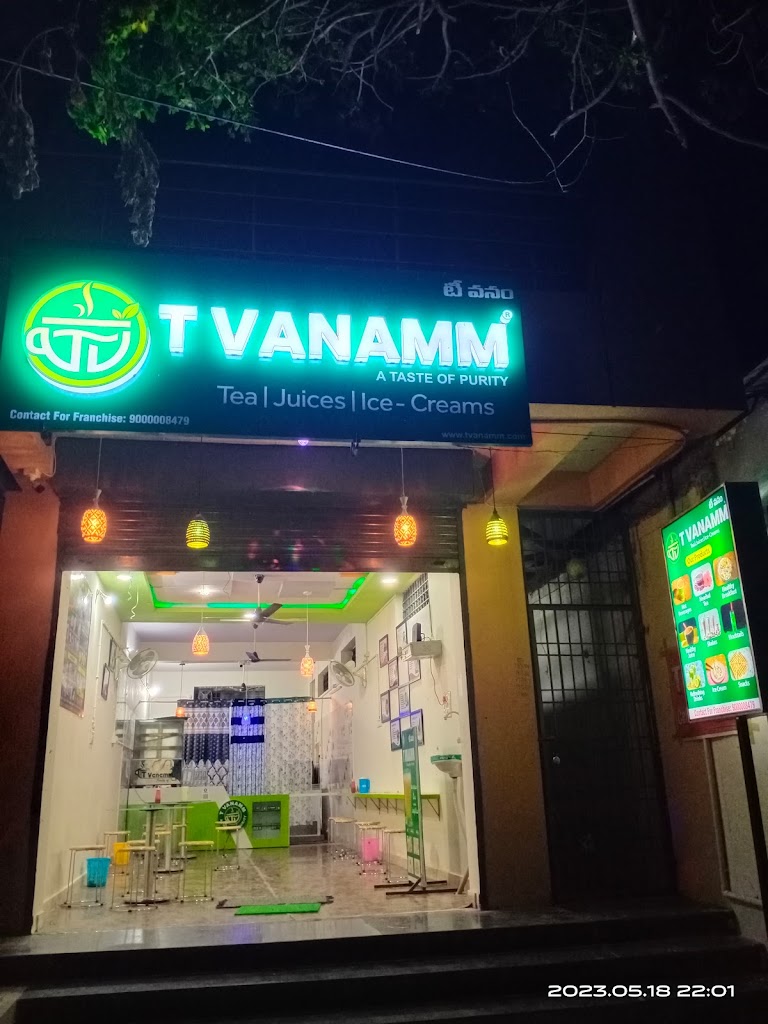 T Vanamm