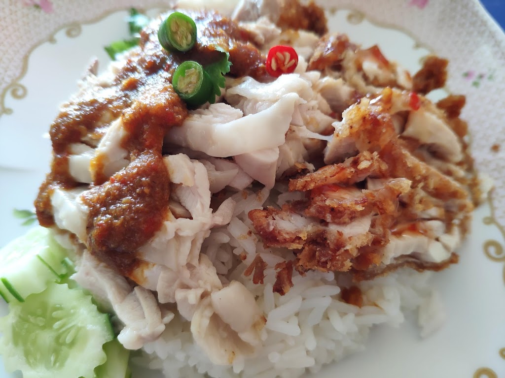 ข้าวมันไก่โชกุน @ คุ้มเกล้า の写真