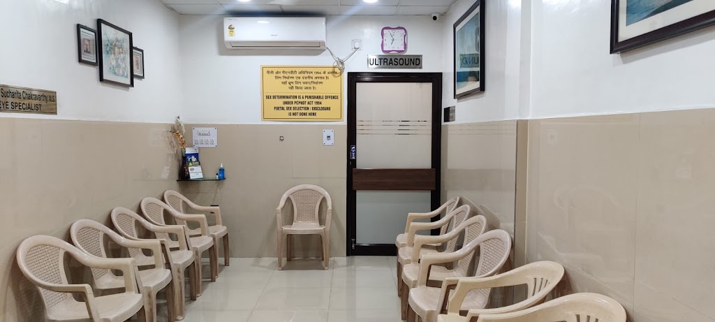 Nihar Ultrasound Eye Clinic