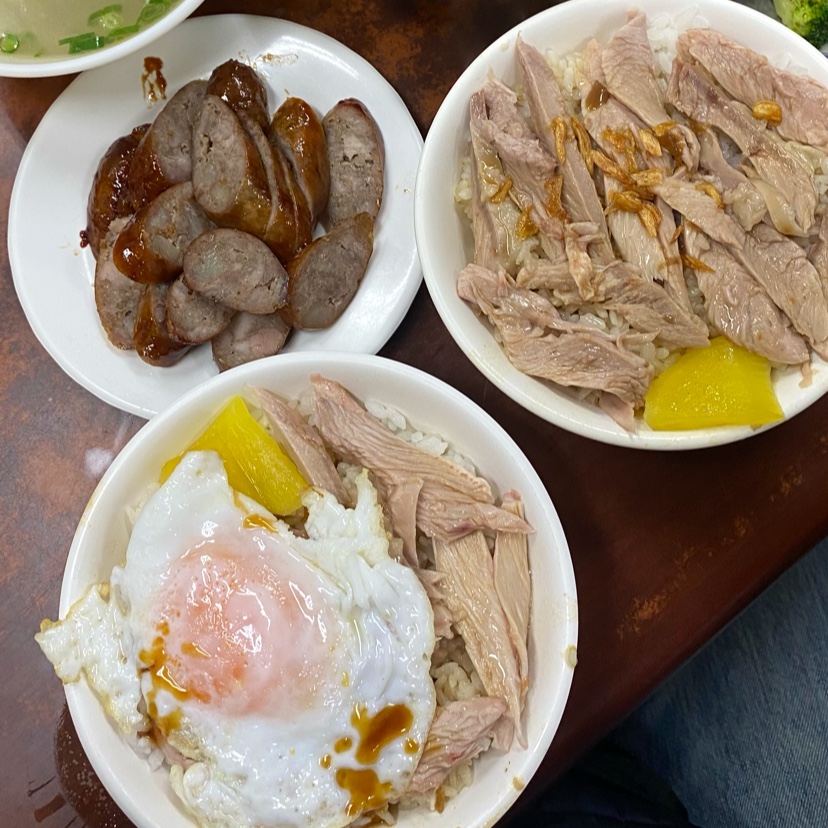嘉義車頭火雞肉飯（永香珍食堂） 的照片