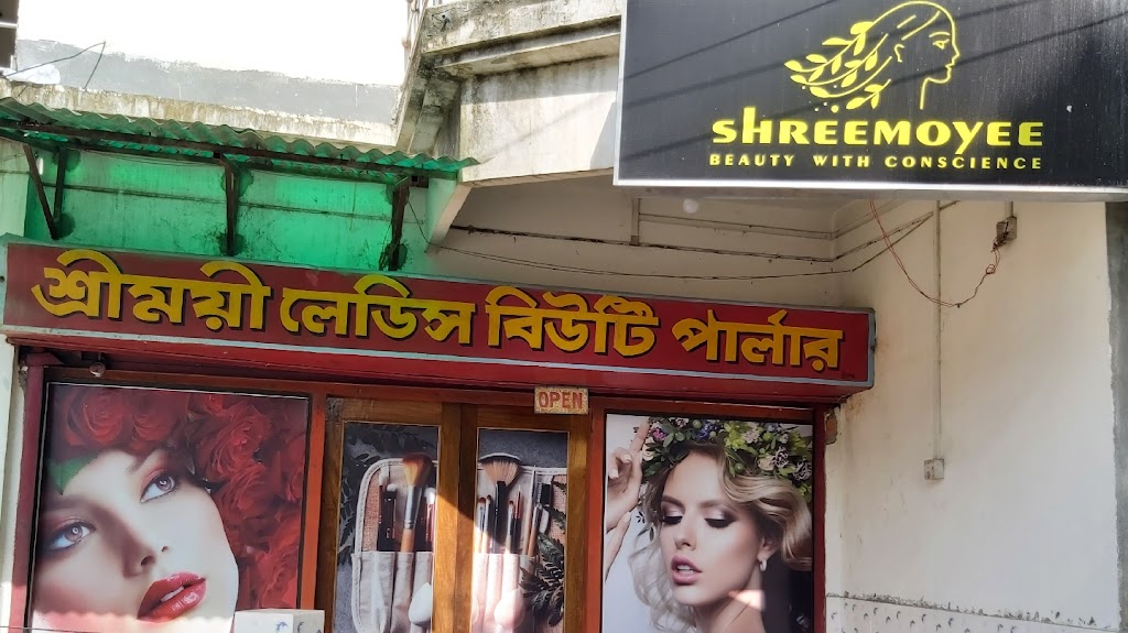 Shreemoyee Ladies Beauty Parlour