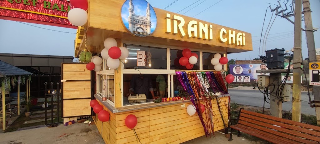 Inside
