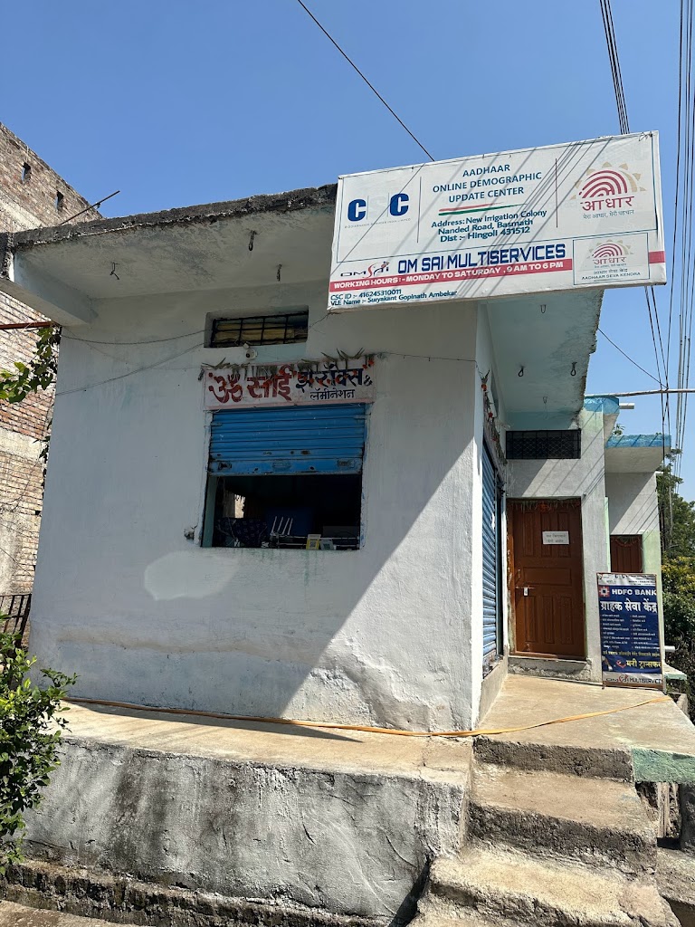 Om Sai Multiservices