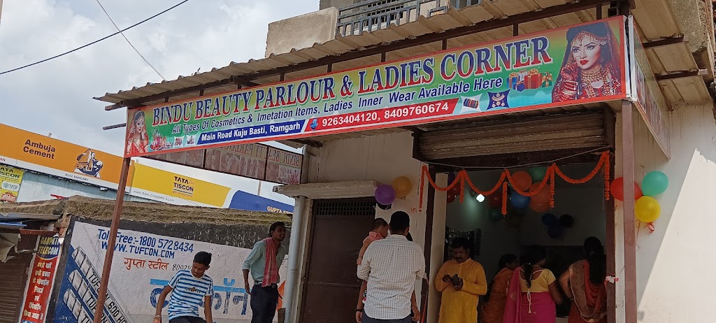 Bindu Beauty Parlour Ladies Corner