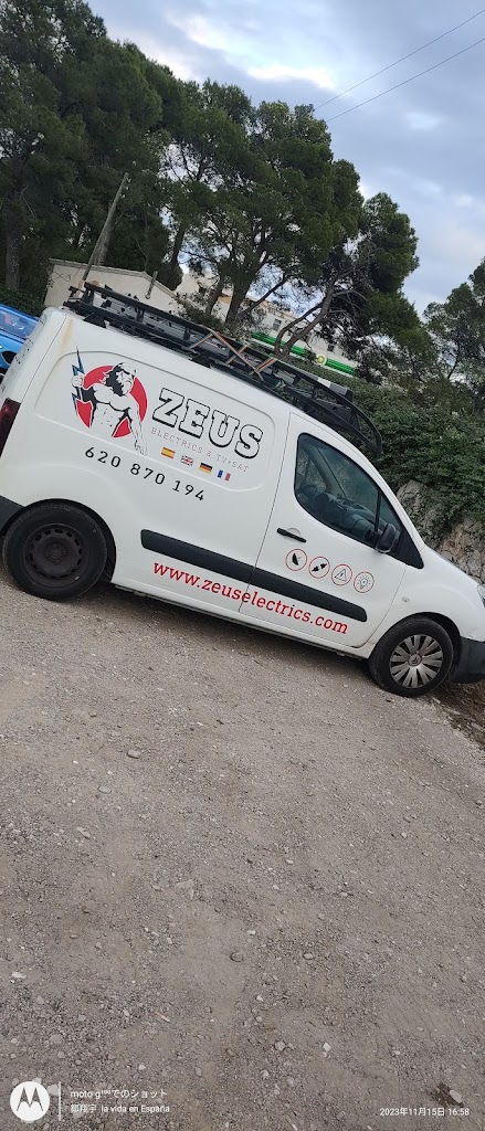 Autoservicio Boladeras
