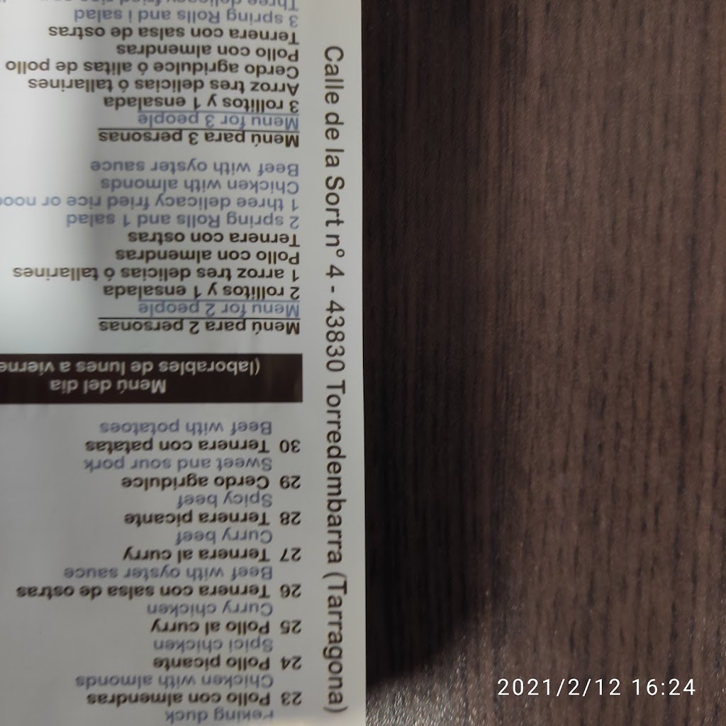 Bar restaurant Yang — Del propietario