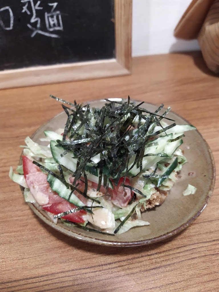 野蔬蔬食丼飯拉麵串燒 的照片