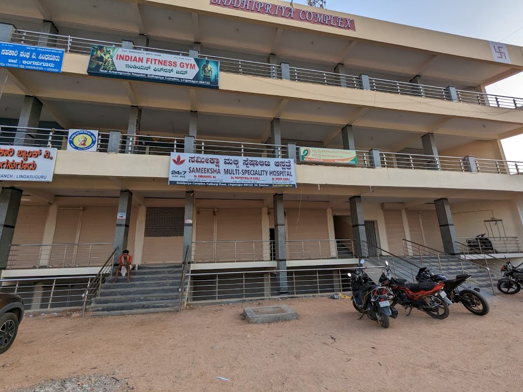 Dr. Sameeksha Hospital