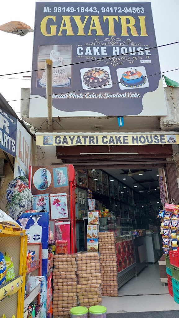 Gyatri Cake House Special For Photo Cake