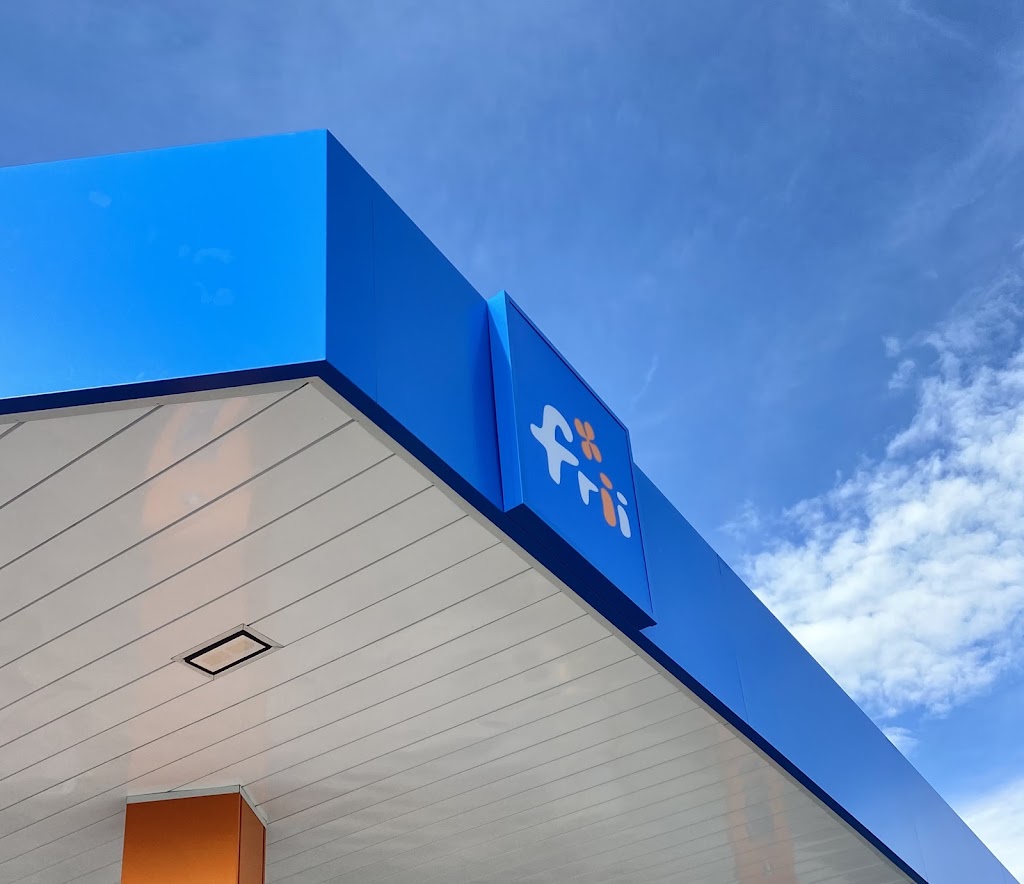 Gasolinera Frii San Jose de Valderas — Del propietario