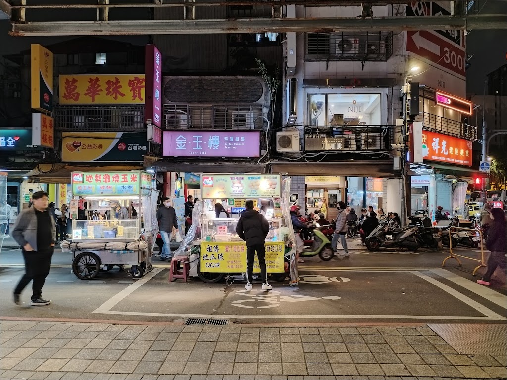 祥光健康美食 的照片