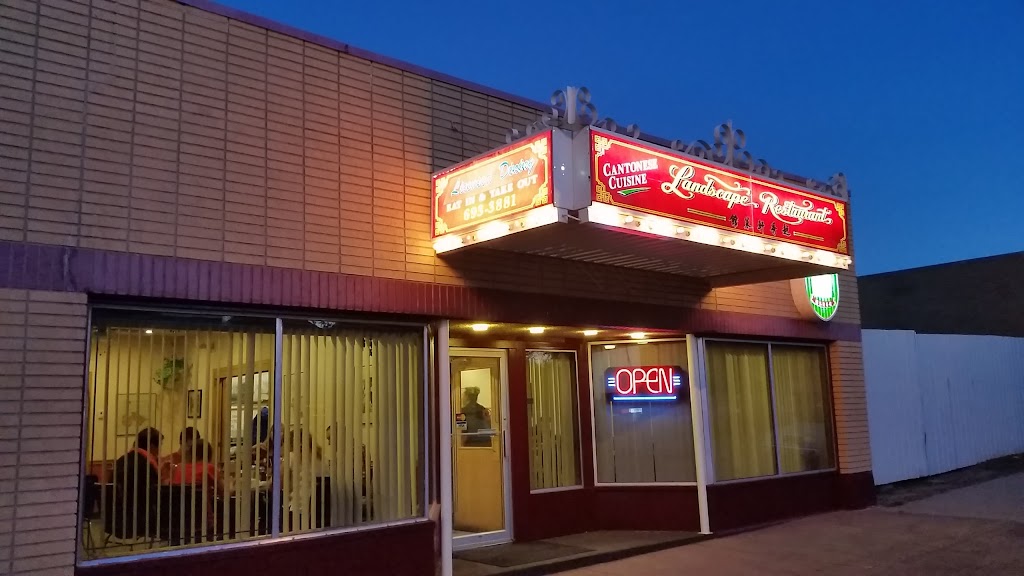 Landscape Restaurant Ltd in Moose Jaw