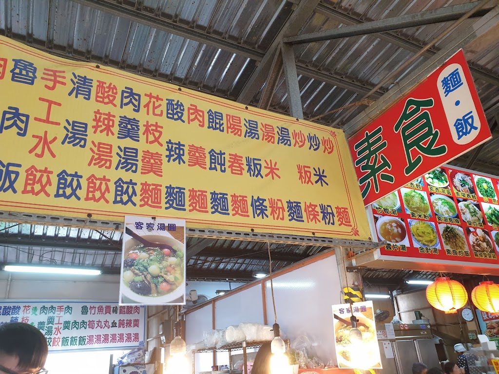 仙山美食特產廣場 的照片