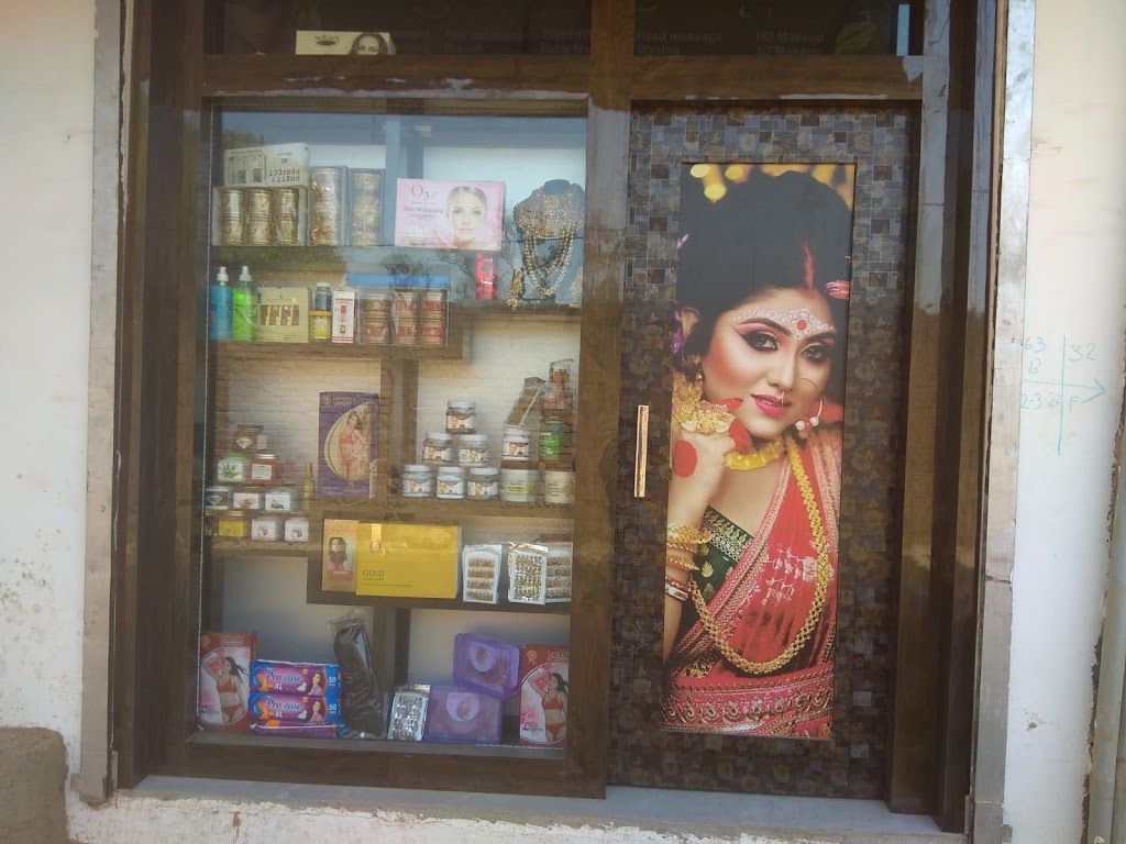 Kratika Spa Herbal Beauty Parlour