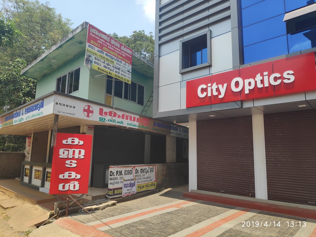 Dr Bharathi Dr Anoop Ophthalmologist Eye Specialist