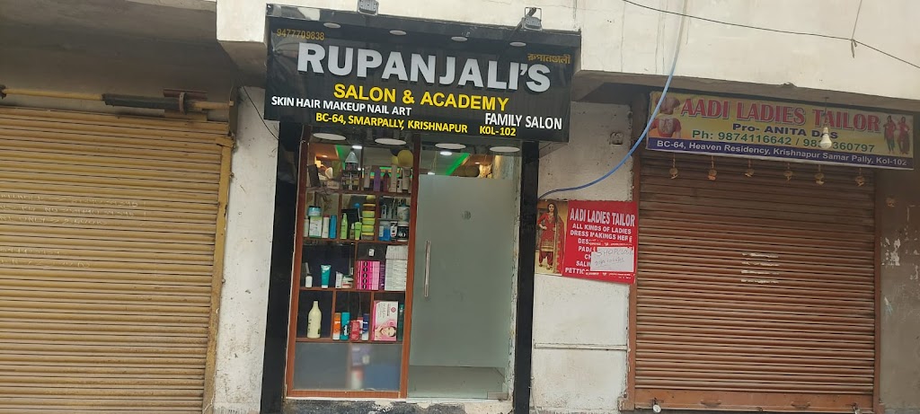 Rupanjali S Salon Academy Family Salon Hair Treatment D Tan Facial Hair Cutting