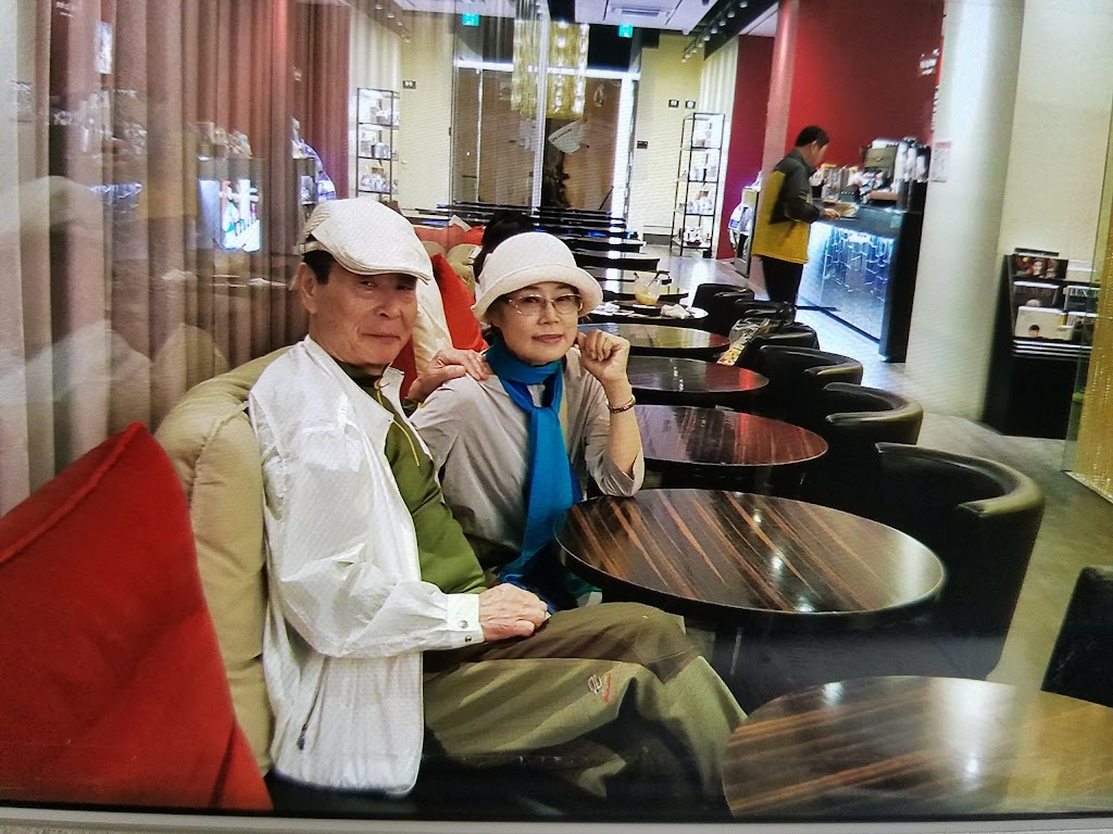 From visitors