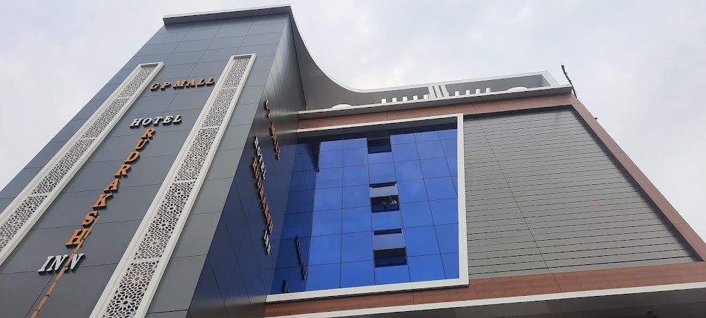 Hotel Rudraksha Inn Lohardaga