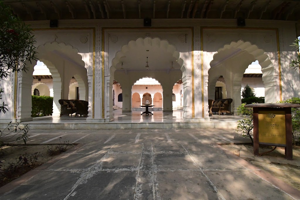 The Bagh