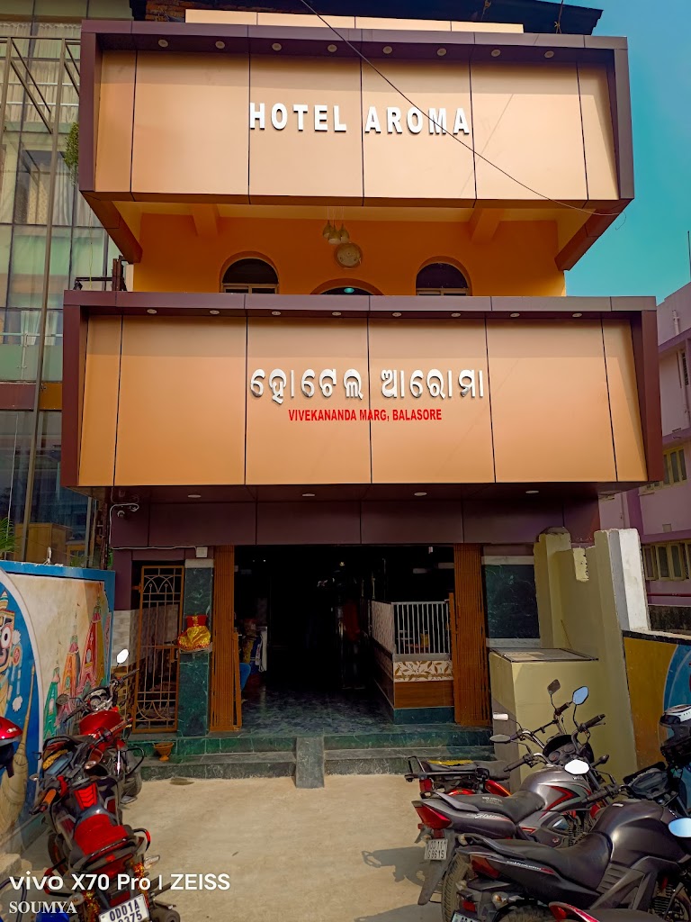 Hotel Aroma
