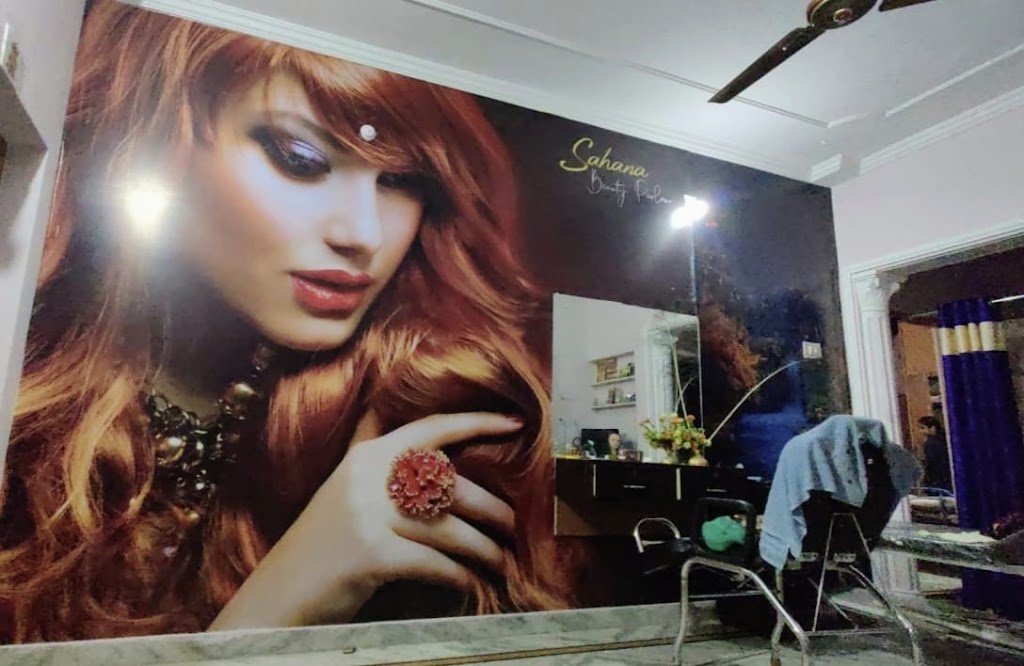 Butterfly Beauty Parlour